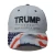 Import Factory wholesale caps cotton design new baseball cap high quality cap men from China