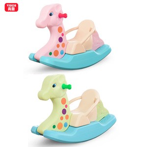 Family Preschool Educational Toys Kindergarten Plastic Animals Rocking Horse For Kids