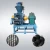 Import fashion briquette machine for coffee grounds with great price from China