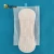 Import Fast Delivery Low MOQ Wholesale Women Sanitary Napkin from China