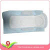 feminine care Hygiene Products Sanitary Napkin factory looking for distributor