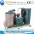 Import flake ice making machine for fishing vessel used with bitzel compressor from China