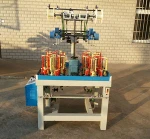 flat cross round rope braiding machine/rope shoelace braiding Machine/Flat rope Knitting Machine