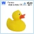 Import Float upright numbered duck rubber weighted race duck from China