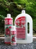 FLORA 50ml Natural Vitality HB-101 Plant Organic Garden Liquid Fertilizer