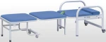 Folding Patient Ward Furniture Hospital High Quality Accompanying Chair