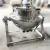 Import Food Grade Automatic Cooing Machine Electric/Steam/Gas Heating Food Processing Tilting Jacket Kettle from China