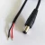 Import for sale dc 5521 power cable with best quality and low price from China