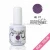 Import free sample Private Label gel uv nail polish from China