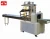 Import Full automatic flour tea bag packing machine for paper bag from China