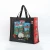 Import Full printing laminated pp woven bag, custom shopping bag from China