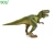Import Funny Big Rc Dinosaur Toy Head And Hand Can Be Swung Rc Animal Toy from China