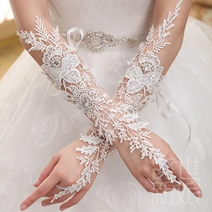G-001 Wedding Long gloves for Bride