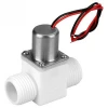 G1/2 latching water solenoid valve for  Intelligent  Water Timer Smart Phone Remote Garden irrigation