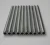 Import Galvanized Carbon Steel Hollow Thread Rod DIN975 from China