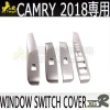 gate cover door handle window switch   panel carbon fiber body part   for CAMRY2020  accessory body part