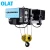 Import General Lifting Tools China Supplier Wire Rope Electric Hoist from China