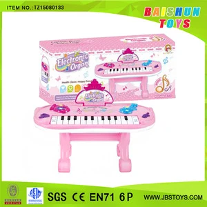Girls electronic organ toys toys piano set with light and music TZ15080133