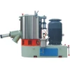 global professional high speed mixer/mixture machine/mixing machine for pvc pipe extrusion