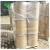 Import GMP ISO certificated factory supply natrual marine phytoplankton extract Laminaria japonica Tokid from China
