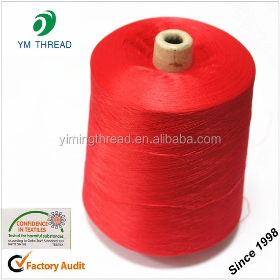 Good Quality Hand Knitting Ribbon Yarns 100% polyester cone dyed yarn150d 300d