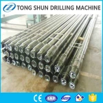 Grade s135 used oil field pipe for sale