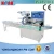 Import GZB-450 Bisquit Pillow Type Packing Machine from China