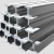 Import h beam steel from China