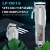 Import Hairdresser Use LCD Cordless Electric DC Battery Rechargeable Manual Hair Trimmer from China