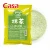 Import HALAL ISO Certification Taiwan Wholesale Matcha Pudding Instant Powder from China