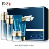 Hankey Peptide Firming 5 Pieces Set Hydrating Moisturizing Soothing Repair Beauty Salon Skin Care Set