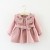 Import Hao Baby Korean Girl Coat Wholesale 2018 Autumn Solid Color Lace Collar Long Trench Coat from China