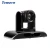 Import HD 1080p 720p free driver 10x optical zoom video USB webcam for online meeting(TEVO-VHD102U) from China