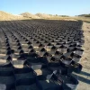 HDPE Plastic Gravel Grid Geocell For Road Grass Driveway Retaining Walls