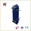 Heat Transfer Equipment, plate heat exchanger M6