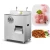 Import heavy duty meat grinder mini meat grinder /electric meat grinder mixer/ Meat Cutting Machine from China