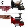 hi-tech Professional Coffee Roasting Machine /30kg/batch industrial coffee roaster