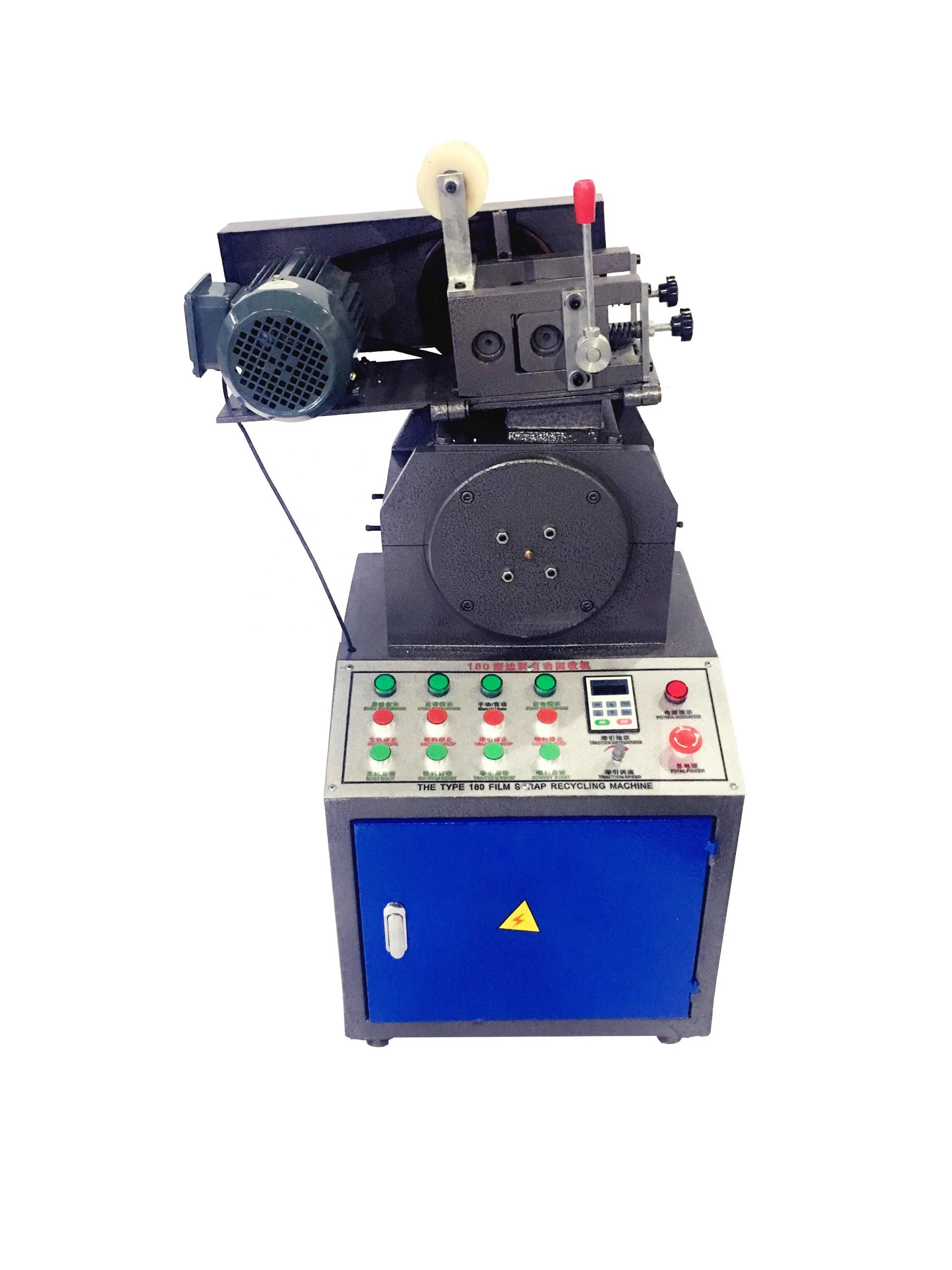High accuracy attractive price plastic recycling equipment machine