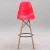 Import High chair for snack bar plastic wooden bar chair from China