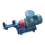 Import High efficiency low noise Triple Screw vertical marine engine gear oil pump from China