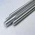 Import High Grade Certified Factory Supply Fine Aluminium bar 5083 rod from China