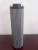 Import High-Grade Filters Hydraulic Oil Filter Element from China