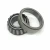 Import High Performance bearing Tapered Roller Bearing 33005 from China