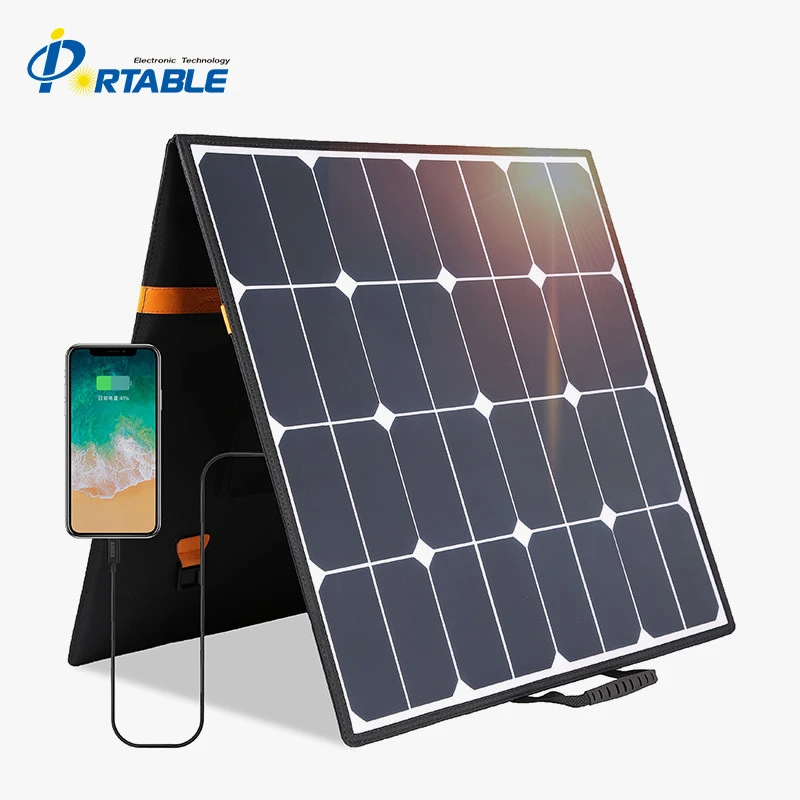 High Power 100W folding solar panel with waterproof fabric