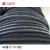 Import High Pressure Flexible Hydraulic Rubber Hose from China