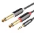 Import high quality 6.35mm audio male to 3.5mm audio male 2 in 1 Jack to stereo 1/8" 3.5mm Jack aux Cord Adapter Jack Audio from China