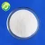 Import High quality best price  of EDTA 2NA disodium edta salt in white powder from China