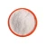 Import High Quality Chicken Hydrolyzed Keratin Peptide Powder from China