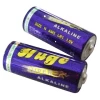 High quality factory price 1.5V LR1 N size alkaline battery