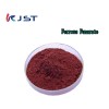 High quality Ferrous Fumarate Food Grade 141-01-5 for Healthcare Supplement